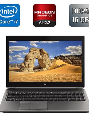 Мобильная рабочая станция hp zbook 15u g6 / 15.6" (1920x1080) ips / intel core i7-8565u (4 (8) ядра по 1.8 - 4.6 ghz) / 16 gb ddr4