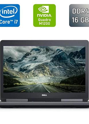 Мобільна робоча станція dell precision 7520 / 15.6" (1920x1080) ips / intel core i7-6920hq (4 (8) ядра по 2.9 - 3.8 ghz) / 16 gb