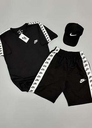 Футболка черная + шорты + кепка nike lampas