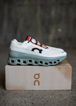 On cloudmonster “frost surf”📦 2