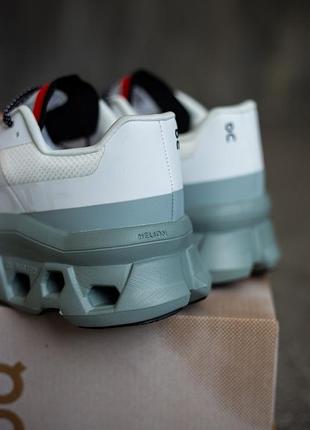 On cloudmonster “frost surf”📦 4
