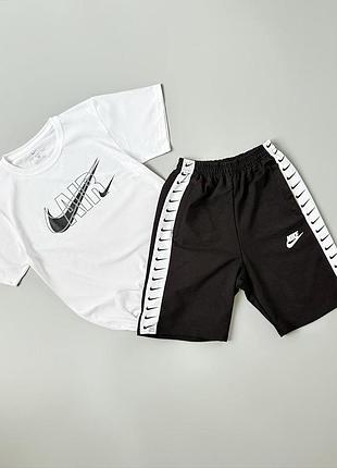 Футболка белая nike air twix+ шорты nike lampas