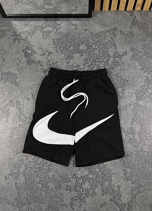 Шорти nike big