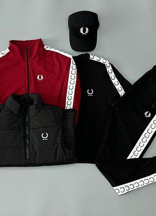 Костюм (бордо) zip lampas + футболка (чорна) + жилетка + кепка fred perry