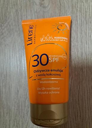 Живильна емульсія для засмаги з кокосовою водою та рівнем захисту spf30 від lirene sun expert