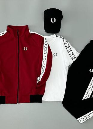 Костюм zip lampas бордо + футболка (біла) + кепка fred perry