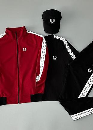 Костюм (бордо) zip lampas + футболка (чорна) + кепка fred perry