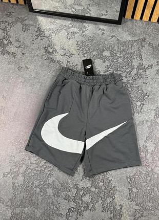 Шорти сірі nike big