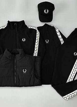 Костюм zip lampas + футболка (чорна) + жилетка + кепка fred perry