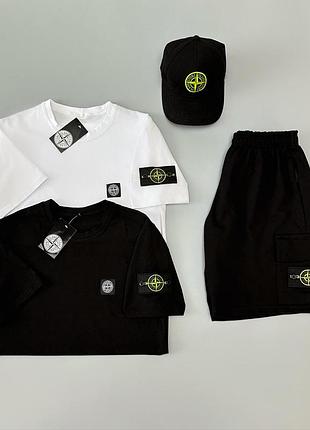 Футболка (белая) + футболка (черная) + шорты + кепка stone island