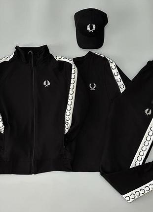 Костюм zip lampas + футболка (чорна) + кепка fred perry