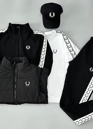 Костюм zip lampas + футболка (біла) + жилетка + кепка fred perry