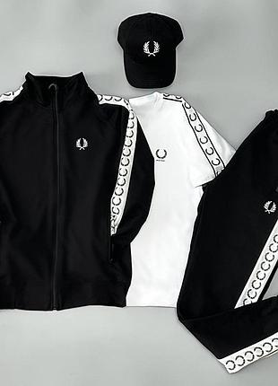 Костюм zip lampas + футболка (біла) + кепка fred perry