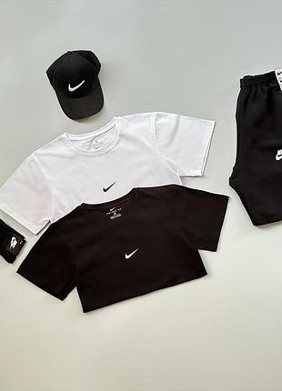 Футболка черная nike + футболка белая nike + шорты nike lampas + кепка в подарок + носки в подарок