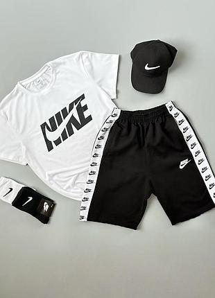 Футболка біла nike big + шорти nike lampas + кепка +шкарпетки в подарунок