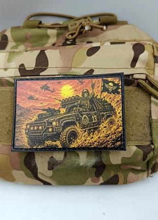 Шеврон пикап 3