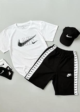 Футболка біла nike air twix+ шорти nike lampas + кепка +шкарпетки в подарунок
