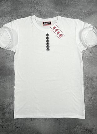 Футболка kappa white