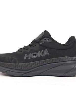 Hoka one one challenger atr 7 чорні