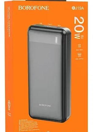 Повербанк borofone j19a 20000 mah top shop ua_