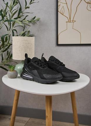 Nike air max 270 black