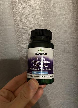 Iherb 🍀нова біодобавка потрійний комплекс магнію swanson triple magnesium complex 30 капсул