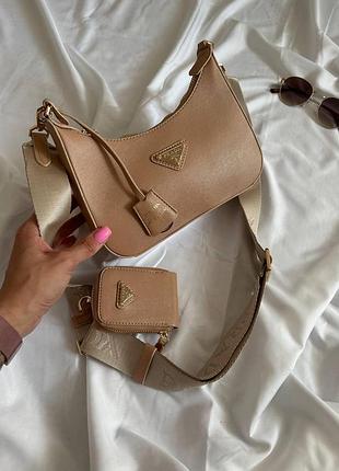 Prada dark beige 2