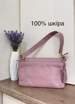 Сумочка шкіряна дорогого бренду