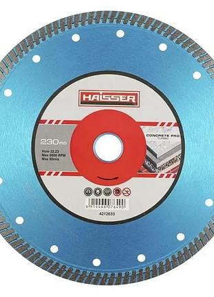 Диск алмазный turbo concrete pro max 230*3.0*12.0*22.23 haisser