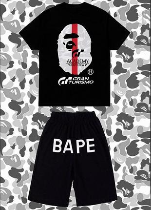 Комплект шорти+футболка bape