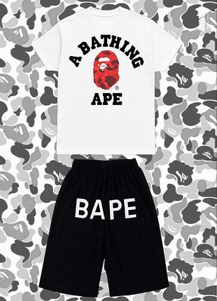 Комплект шорти+футболка bape