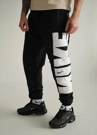 Чоловічі штани,чоловічі спортивні штани nike,штани спортивні nike,nike чоловічі спортивні штани найк, стильні штани найк