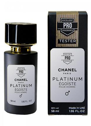 Chanel egoiste platinum тестер pro мужской 58 мл