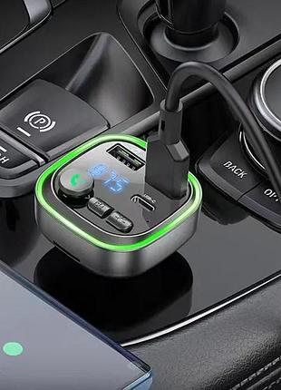 Азп fm модулятор borofone bc48 black