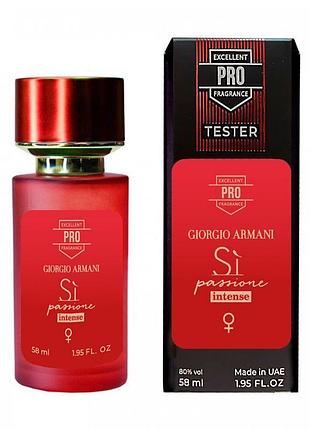 Giorgio armani si passione intense тестер pro жіночий 58 мл