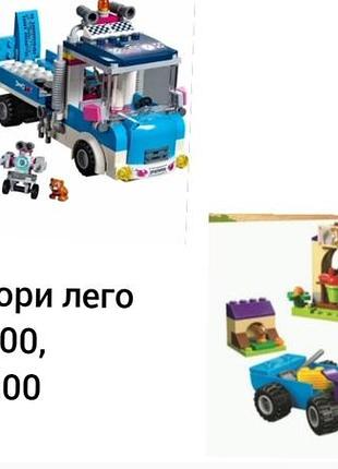 Lego friends! в идеальном состоянии!