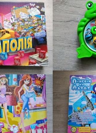 Настольные игры, б/у в идеальном состоянии и новые! есть разные настольные игры поэтому смотрите следующие фото объявления!!!