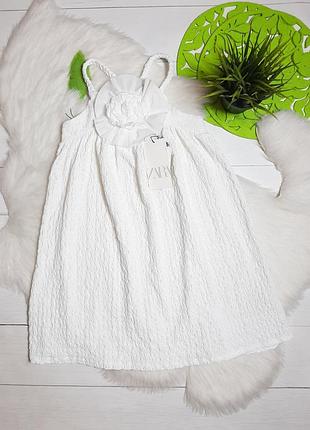 Невероятное белое платье zara с цветком