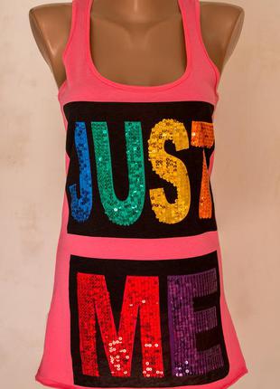 Яскрава майка bershka