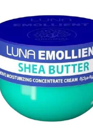 Luna emollient суперм'якшувальний крем з олією ши 50 г