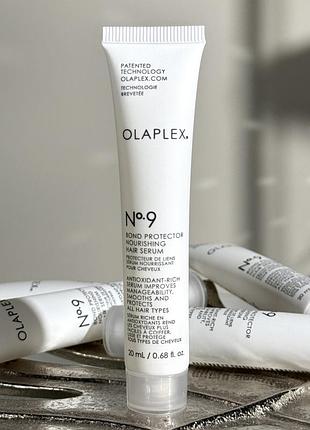 Сыворотка для питания, увлажнения и разглаживания волос olaplex no. 9 bond protector nourishing hair serum 20 ml mini