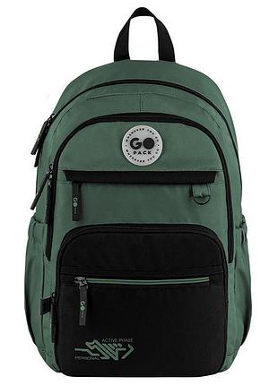Рюкзак gopack teens go26-121l-3