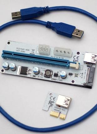 Pce164p-n06 ver. 008s райзер универсальный pci-e 1х - pcie 16x (1x 4x 8x) usb 3.0 питание 4 pin molex 6 pin