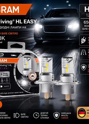 Світлодіодні led лампи osram ledriving hl easy h4/h19 12v 6500k (2 шт.) білий холодне світло plug&play