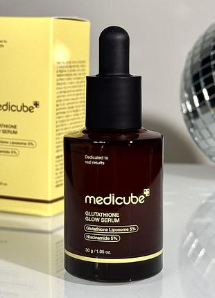 Осветляющая сыворотка с глутатионом medicube glutathione glow serum 30 g