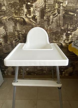 Ikea антілоп