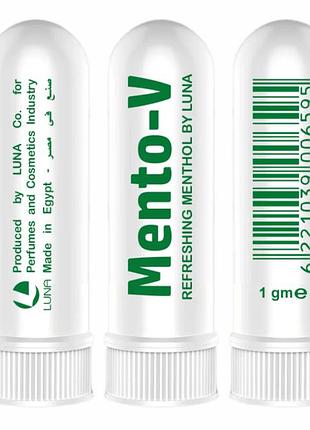 Luna inhaler натуральний інгалятор від застуди єгипет