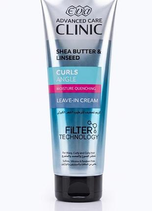 Зволожувальний крем eva advanced care clinic shea butter & linseed curls angle, 230 мл. для хвилястого, кучерявого волосся