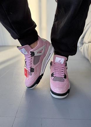 4 orchid pink 3