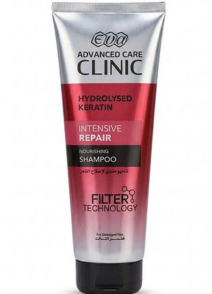 Eva hair clinic keratin shampoo dual action шампунь с кератином intensive repair (интенсивное восстановление) e-keratin египет